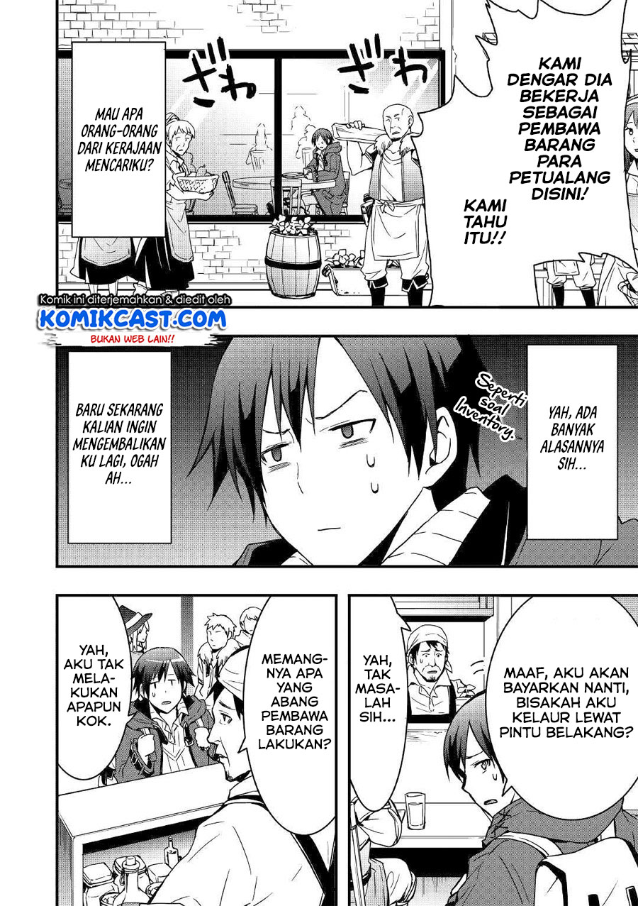 I will Live Freely in Another World with Equipment Manufacturing Cheat chapter 2